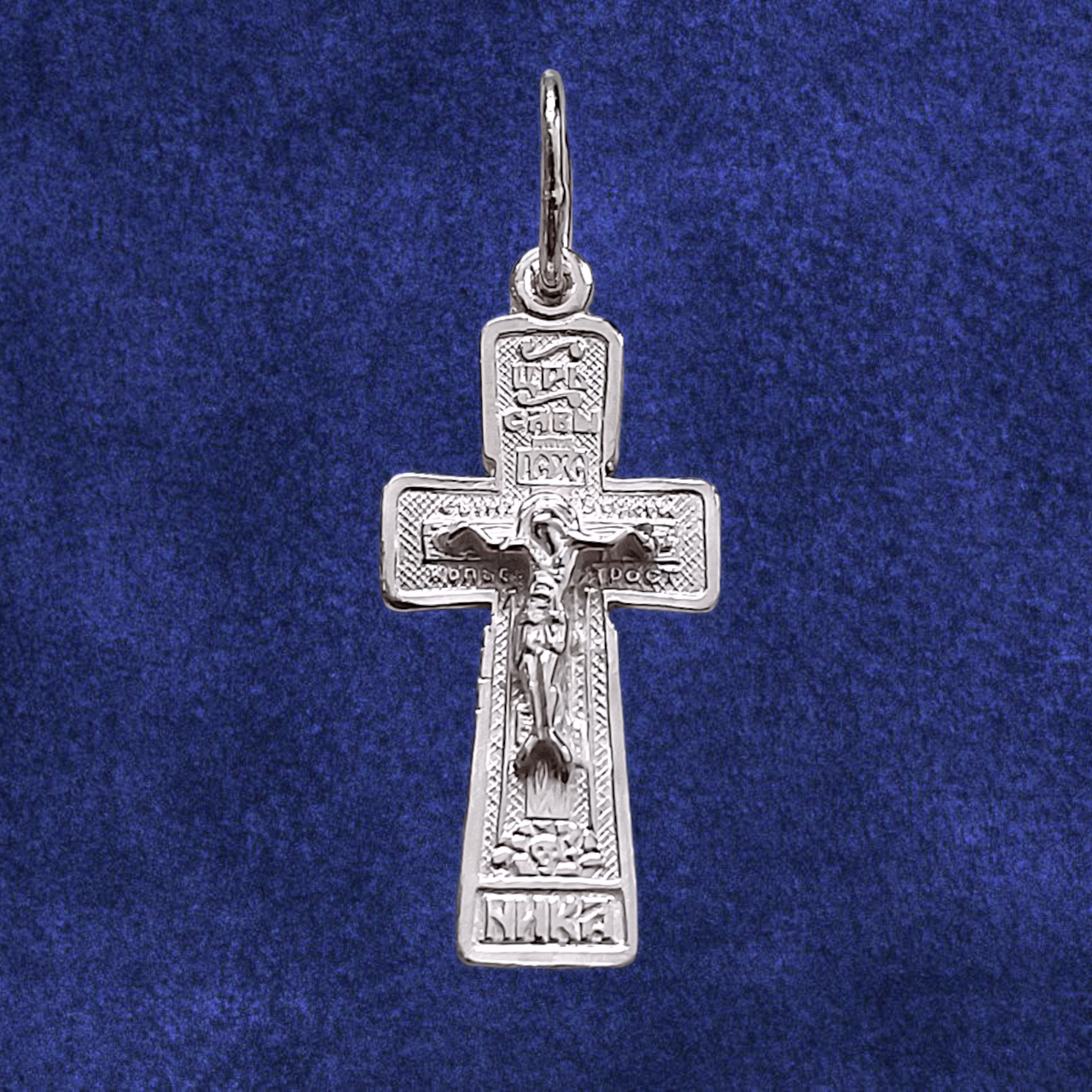 Хрестик срібний 1.77 г