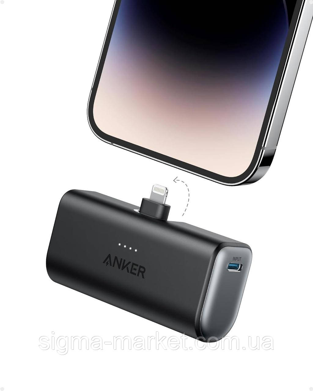 Anker 621 Nano Power Bank Павербанк з вбудованим Lightning для iPhone 14 / 13 / 12 серій iPad AirPods (5000