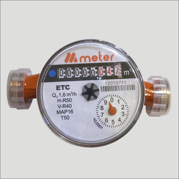 Лічильник для холодної води Meter 1/2", фото 1