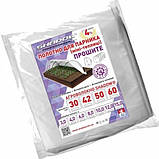 Готове агроволокно 10м 50 г/м² для парника: полотно для накриття, агрополотно, матеріал для теплиць, shadow, фото 3