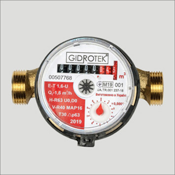 Лічильник для гарячої води Gidrotek 1/2", фото 1