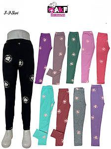 Лосини підліткові  "AKF". 5-9 років