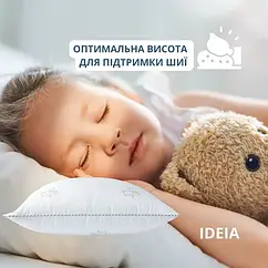 Подушка дитяча м'яка 40х60см, Super Soft Classic аналог лебединого пуху