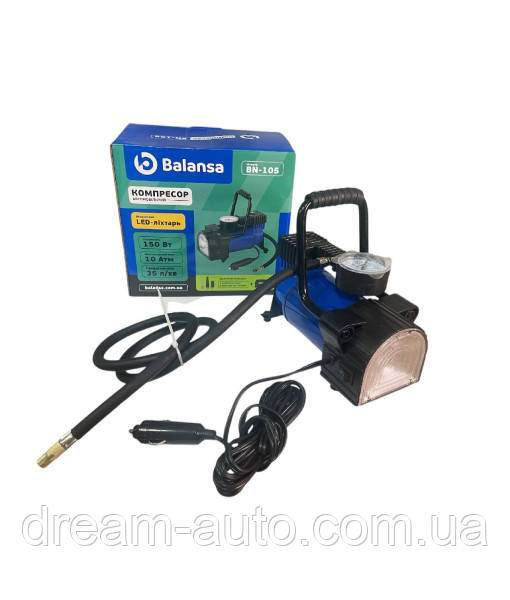 Компресор 150ВТ/10атм/35л шланг1м.шнур прикурювач 3м.сумка.ліхтар BN-105, фото 1