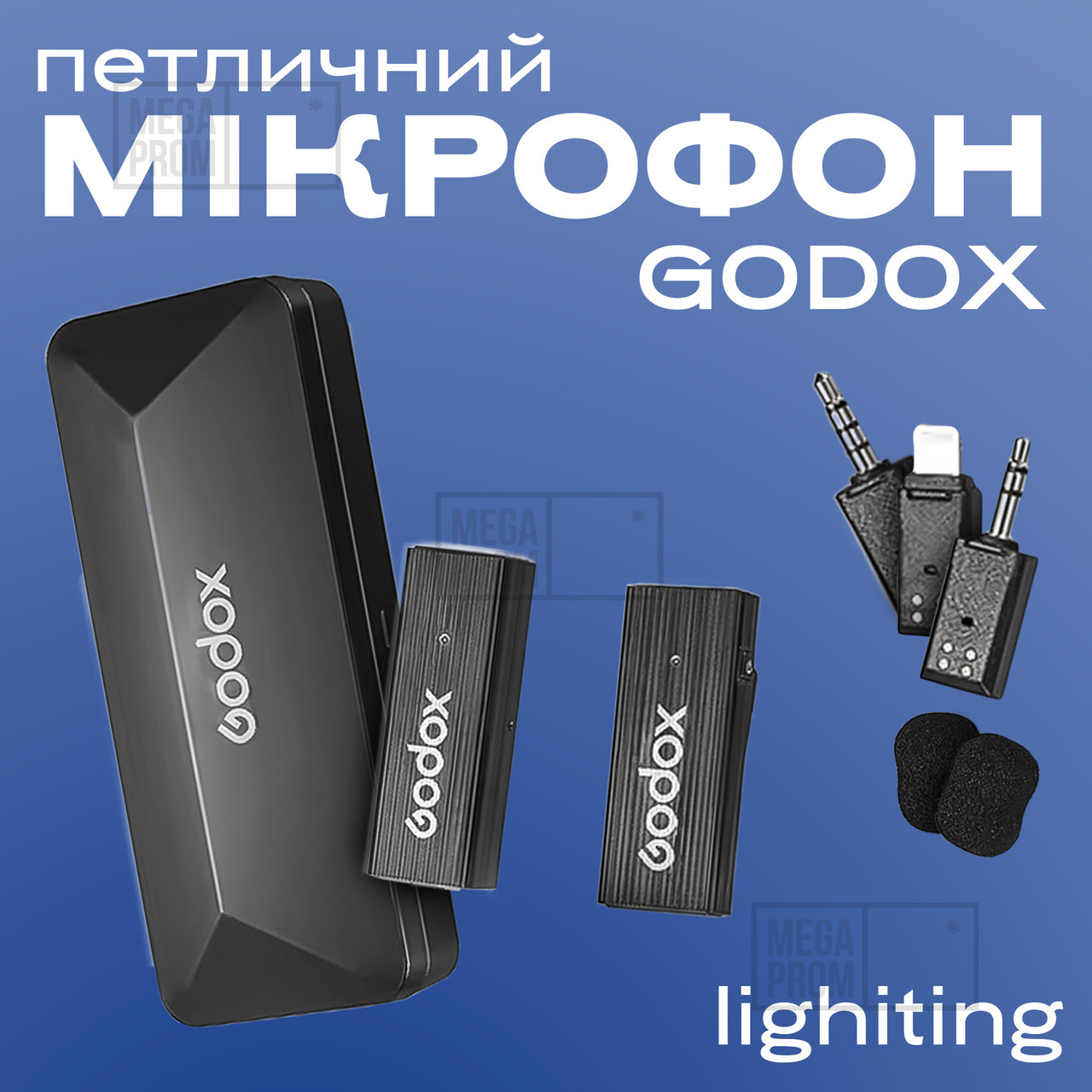 Бездротовий петличний мікрофон Godox MoveLink Mini Lightning професійна петличка для айфона