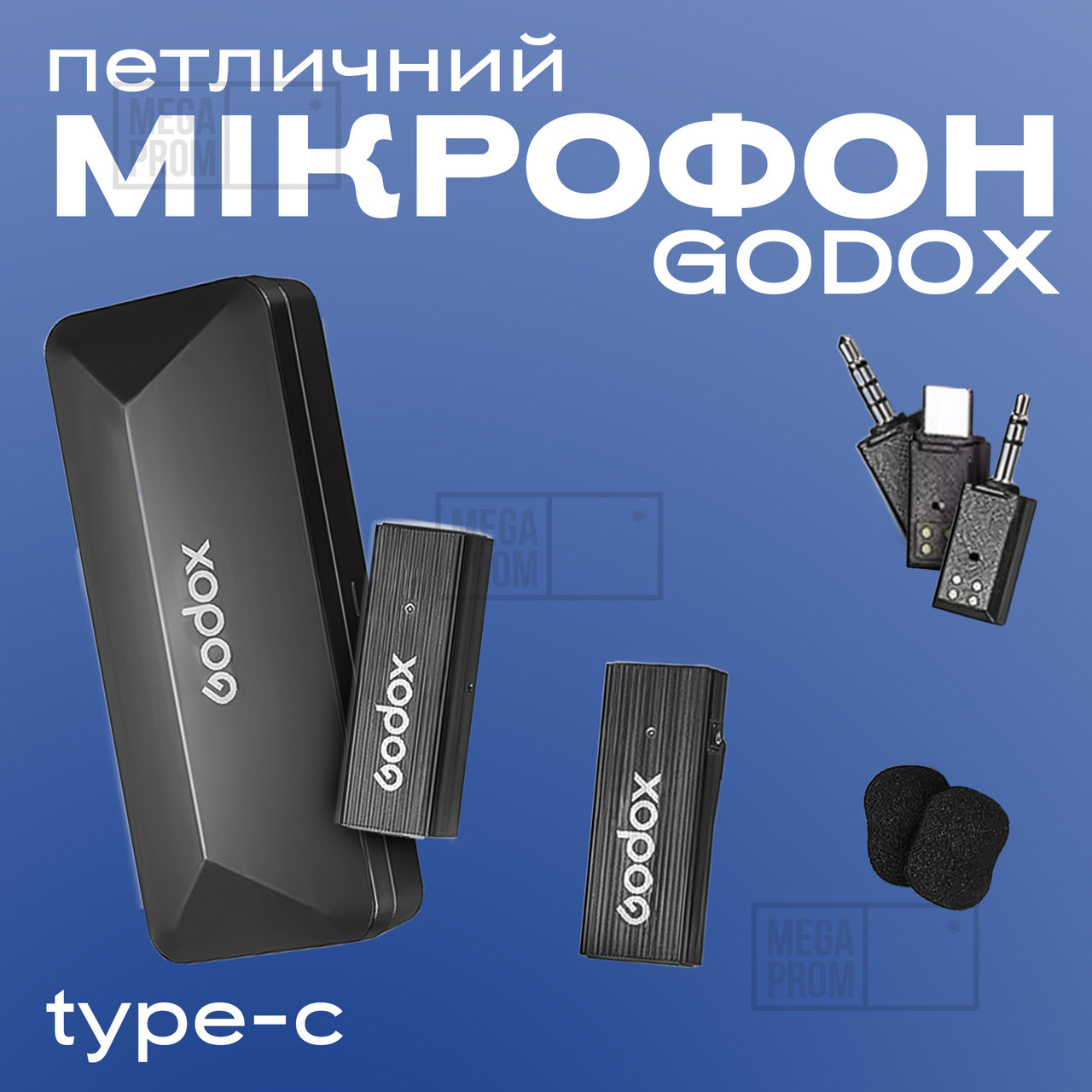 Бездротовий петличний мікрофон Godox MoveLink Mini UC Type-C професійна петличка для айфона, андроїда, фото 1