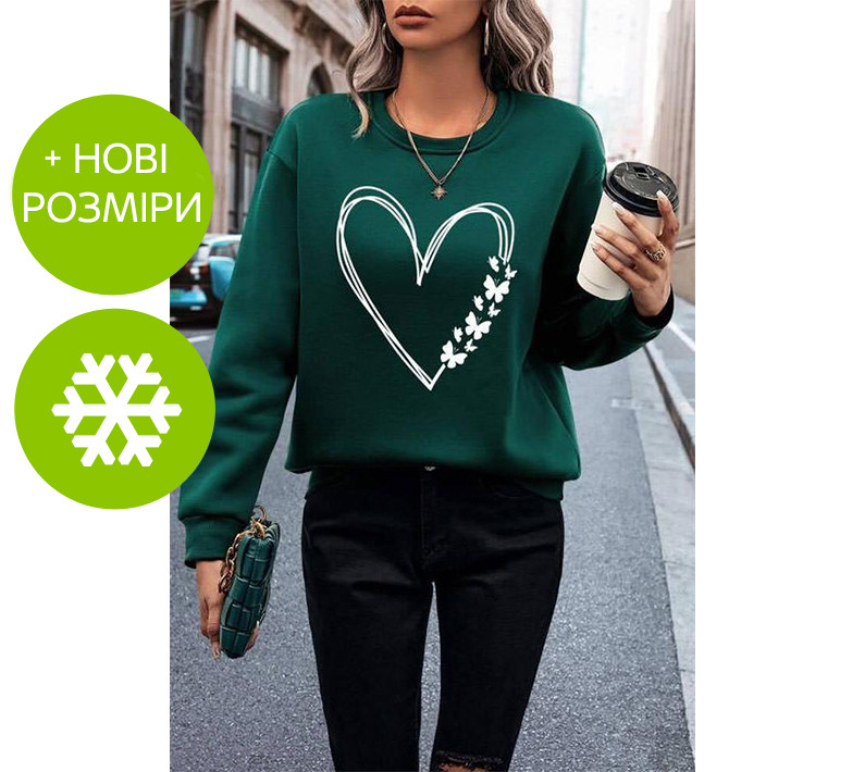 Жіночий світшот з накаткою "Heart" Норма та батал, фото 1