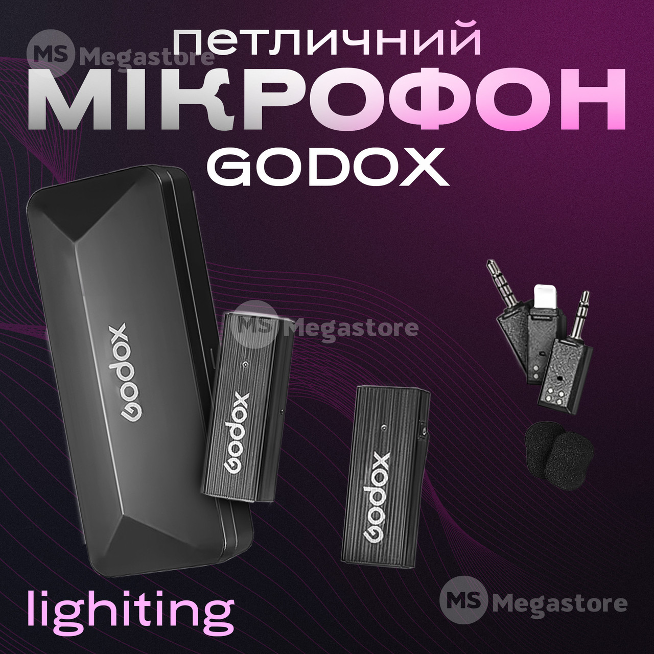 Бездротовий петличний мікрофон Godox MoveLink Mini Lightning професійна петличка для айфона