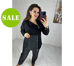 Повсякденний костюм із блискавками "Skylar" Батал