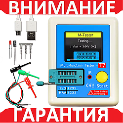 Тестер напівпровідникових елементів ESR LCR-T7