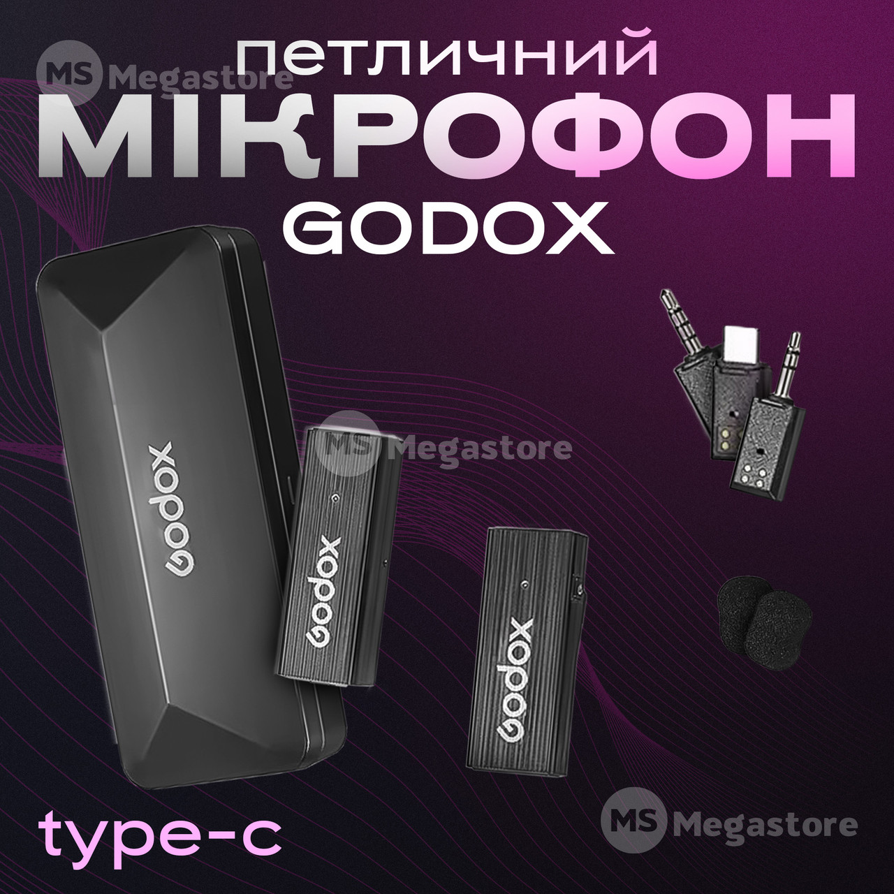 Бездротовий петличний мікрофон Godox MoveLink Mini UC Type-C професійна петличка для айфона, андроїда
