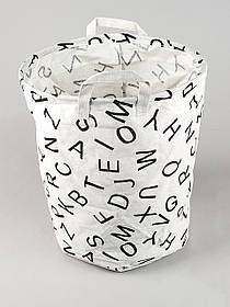 Кошик флізеліновий для зберігання одягу, іграшок, білизни тощо.