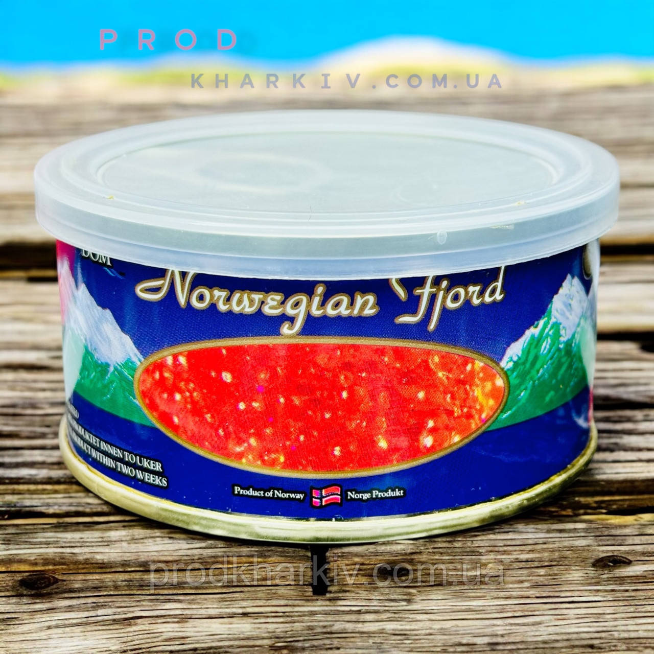 Ікра червона лососева (імітація) "Norwegian Fiord" 140 грам (ключ+кришка).