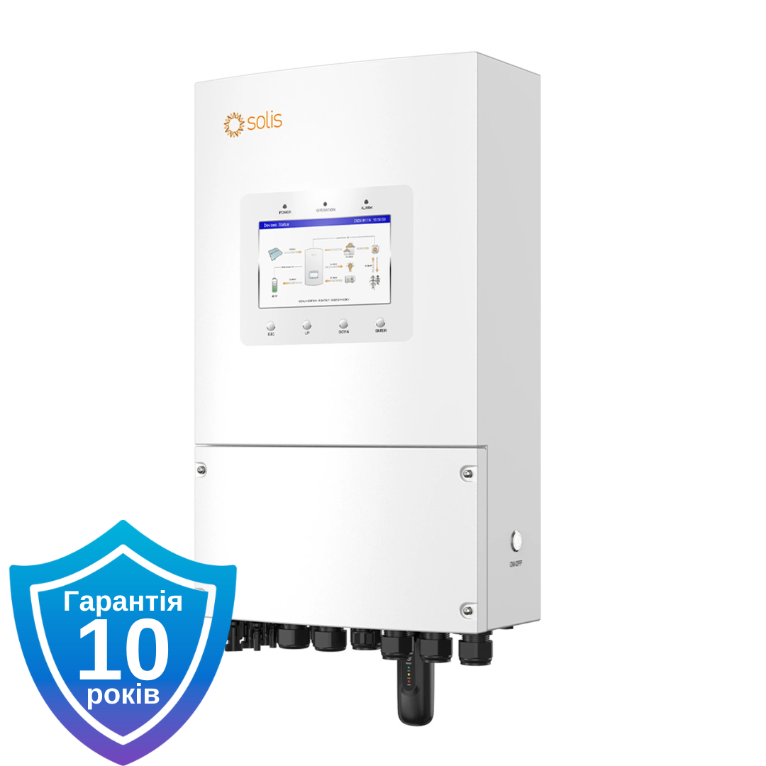 Гібридний інвертор Solis S6-EH1P6K-L-PLUS 6KW 48V 2 MPPT Wi-Fi 220V, фото 1