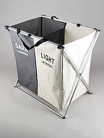 Кошик Dark Light для зберігання одягу, іграшок, білизни тощо