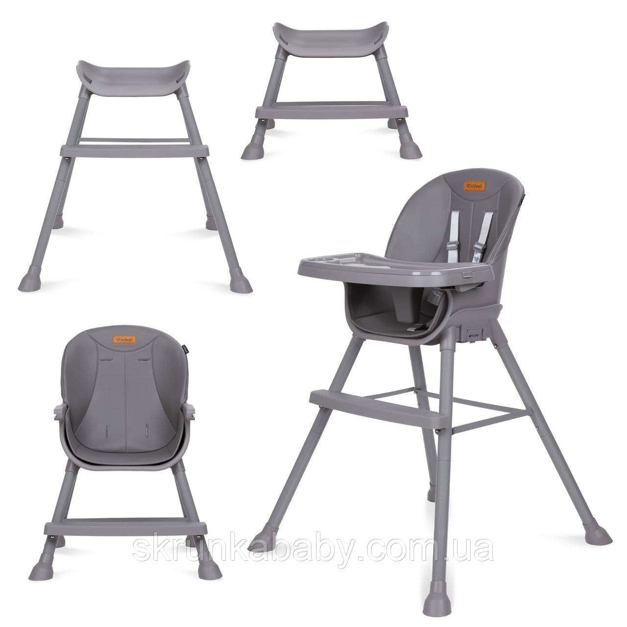 Стілець для годуваня Kidwell Eatan 4в1 Wood Grey