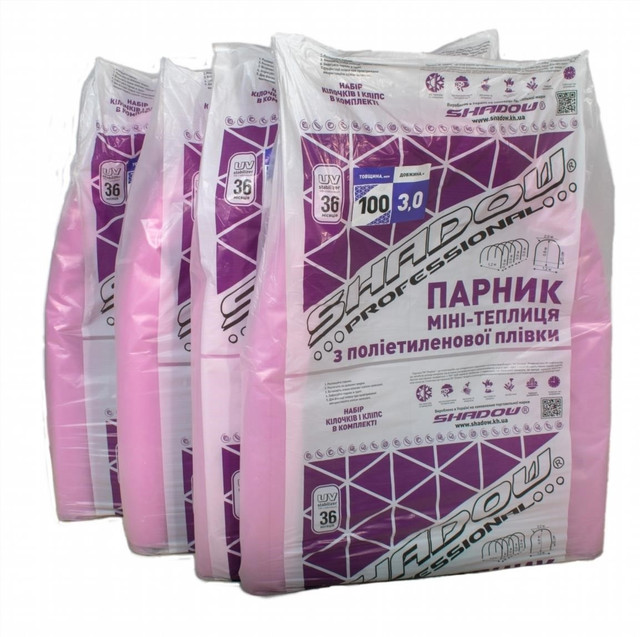 мини теплица