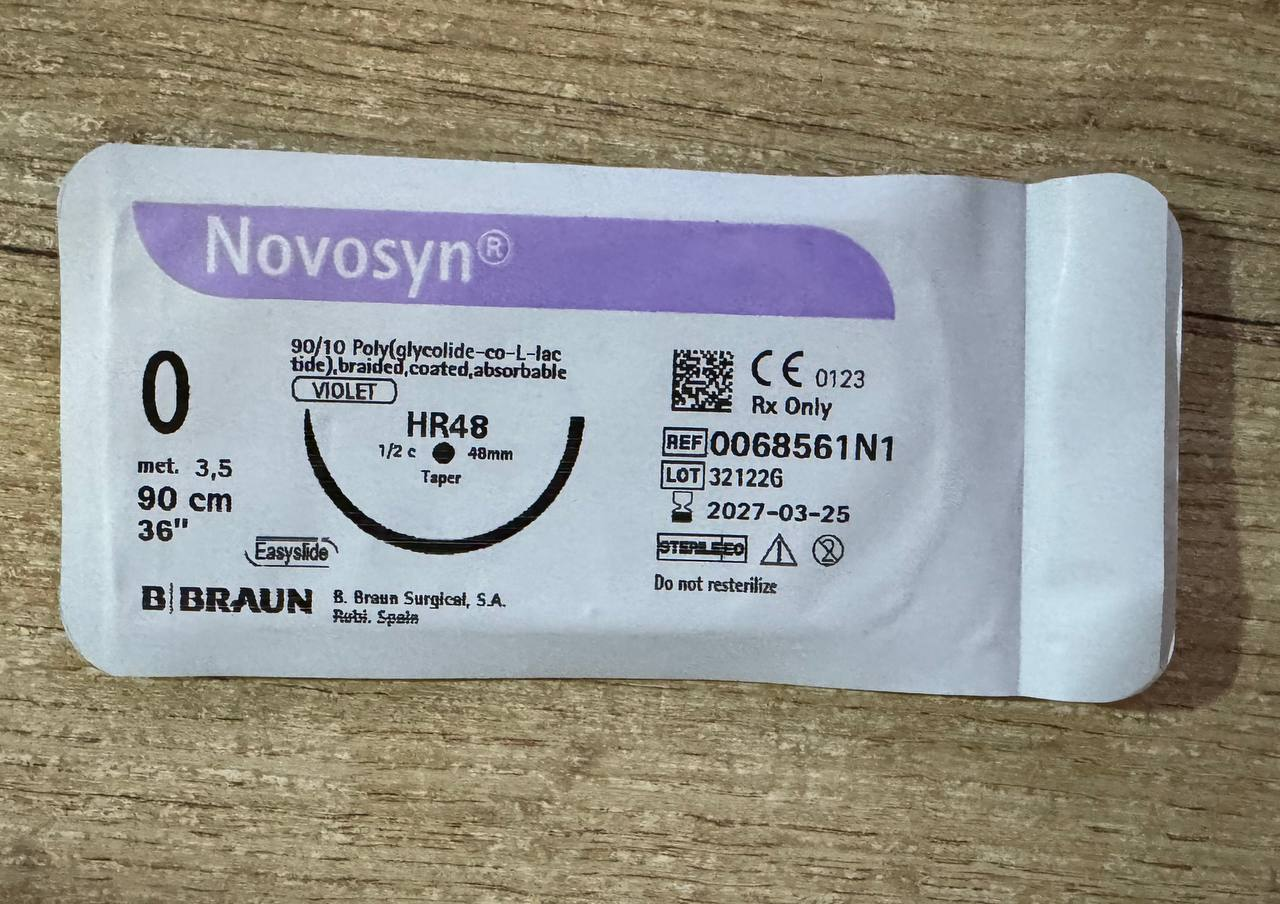 Шовний матеріал що розсмоктується Novosyn 0068561 USP 0 (3,5), колюча голка 48 мм 1/2, довжина 90 см, фіолетовий