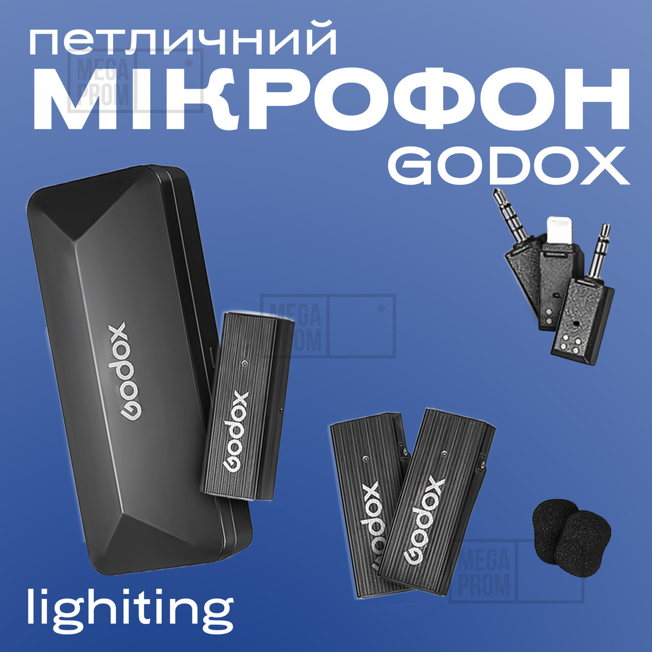 Бездротовий петличний мікрофон подвійний Godox MoveLink Mini Lightning професійна петличка для айфона