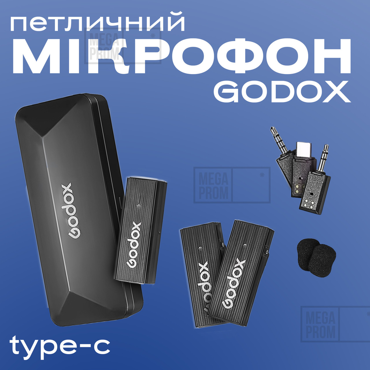 Бездротовий петличний мікрофон подвійний Godox MoveLink Mini Type-C професійна петличка для телефону, фото 1