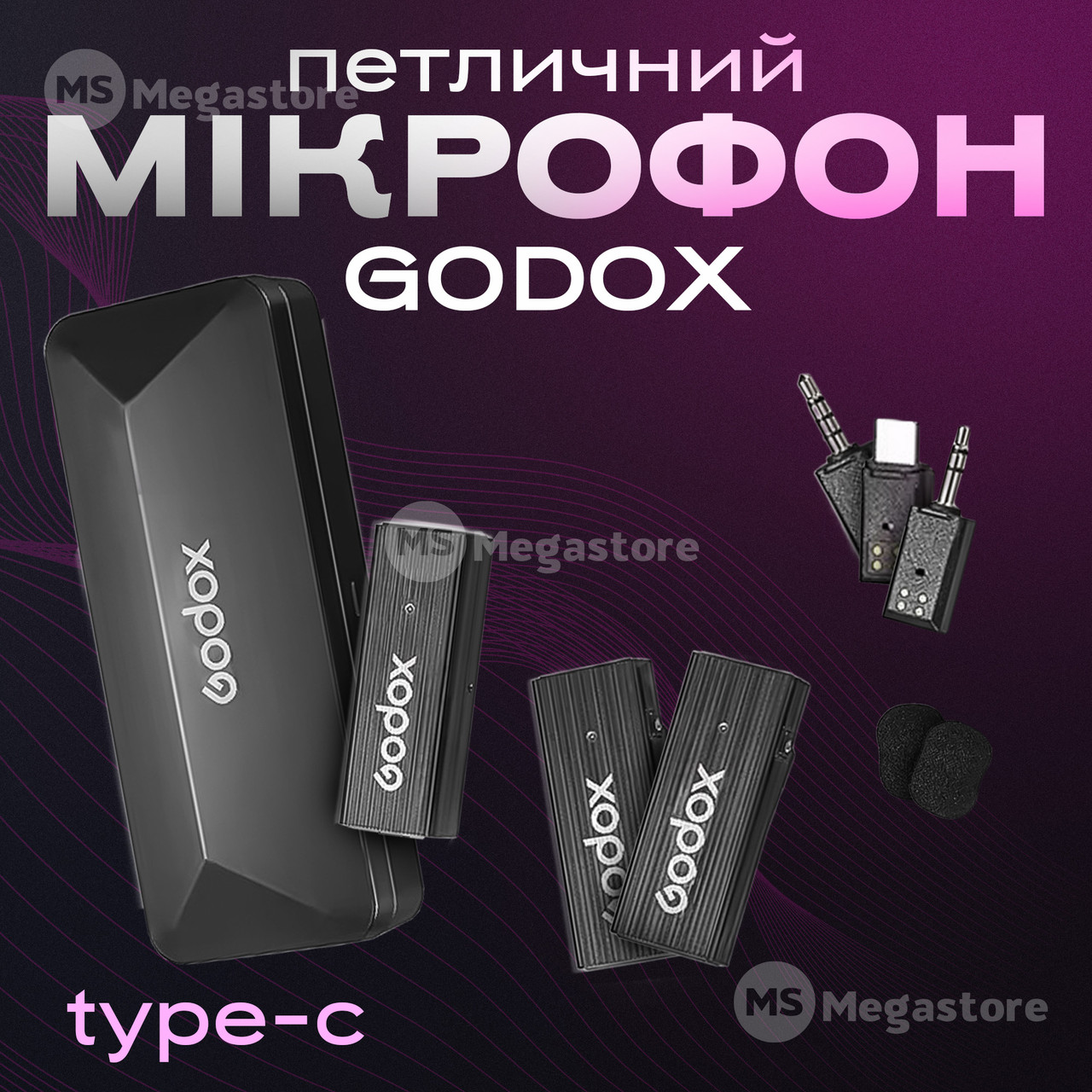 Бездротовий петличний мікрофон подвійний Godox MoveLink Mini Type-C професійна петличка для телефону