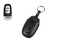 Чохол з шкіри для ключа AUDI A2, A3,A4, A4, A6, A7, A8, Q3, Q5, Q7, Q8, S3, S4, S5, S6, S7, S8, SQ8 (чорний)