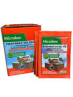 Microbec ultra  25г Средство для септиков, выгребных ям и дачных туалетов микробек