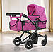 Коляска для ляльки з сумкою 9651 Carrello малинова, max висота перекидної ручки 65 см, фото 8