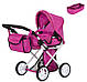 Коляска для ляльки з сумкою Carrello 9346, висота ручки 30-63 см, рожева, 2 в 1, колиска, фото 4
