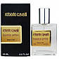 Roberto Cavalli Florence Amber Perfume Newly жіночий, 58 мл, фото 5