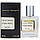 Narciso Rodriguez Pure Musc Perfume Newly жіночий, 58 мл, фото 4