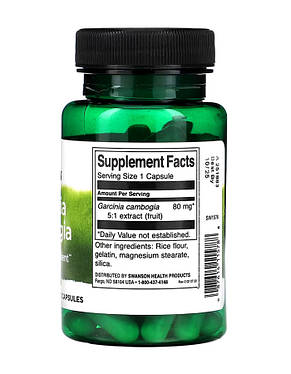 Екстракт гарцинії камбоджійської 80 мг Swanson Garcinia Cambogia Extract 5:1 60 капс США, фото 3