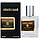Roberto Cavalli Uomo Deep Desire Perfume Newly чоловічий, 58 мл, фото 6