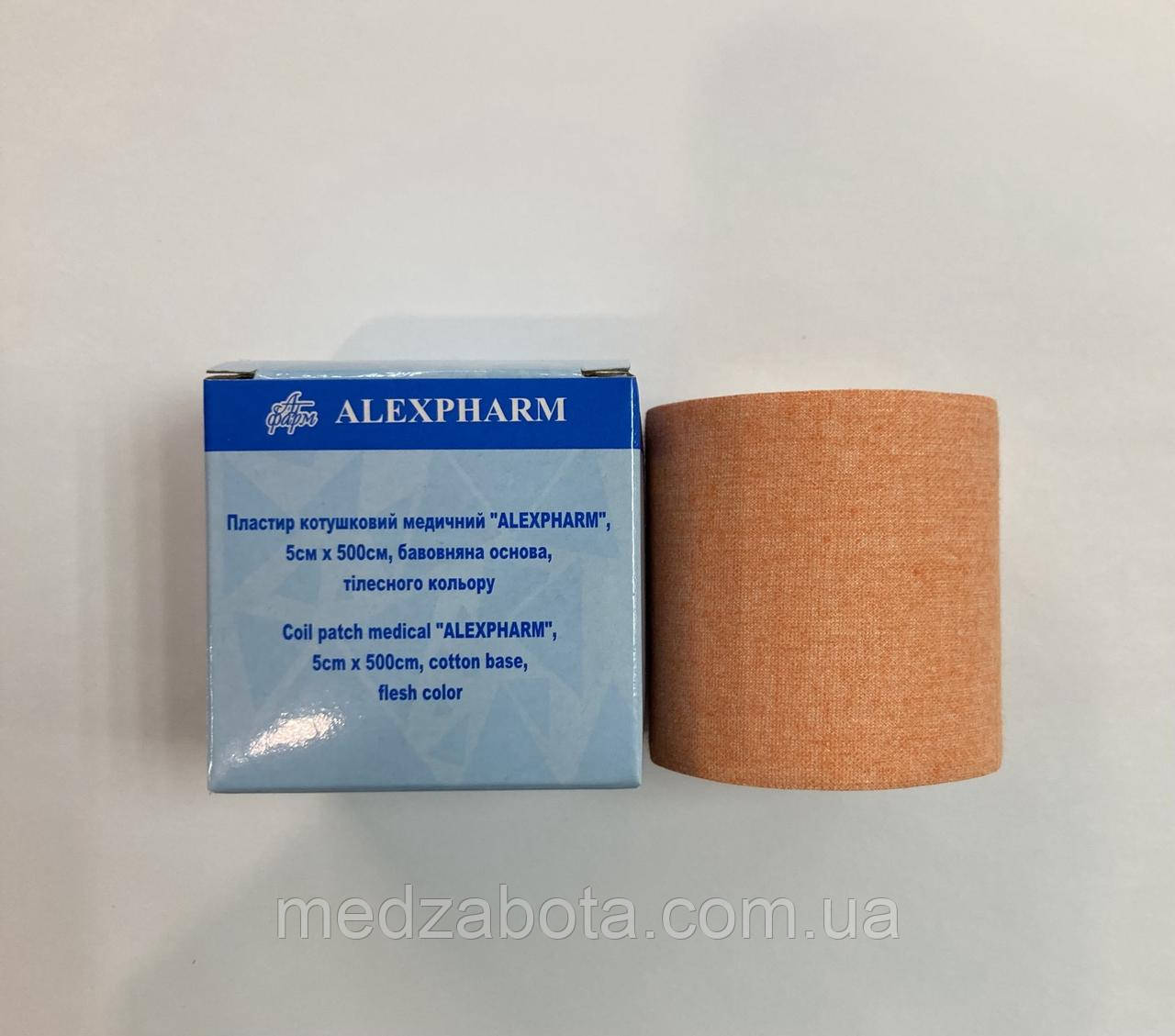 Пластир на бавовняній основі 5*500см Alexpharm, фото 1