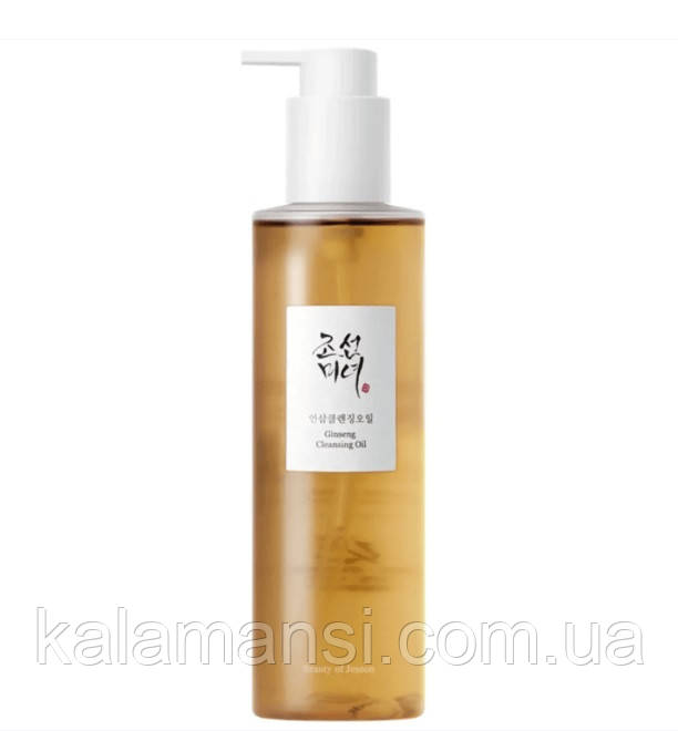 Антивікова гідрофільна олія з женьшенем Beauty of Joseon Ginseng Cleansing Oil 210 мл