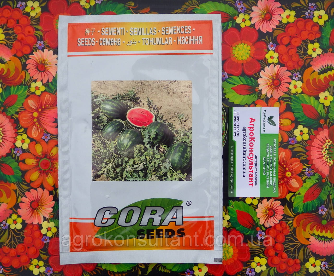 Насіння кавуна Фієста / CRX 10491 F1 (Cora Seeds), 1 000 насінин — ранній (55 днів), типу Кримсон Світ