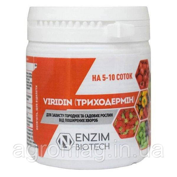 Триходермін (Viridin)  100г