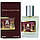 Attar Collection Azalea Perfume Newly унісекс, 58 мл, фото 4