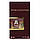 Attar Collection Azalea Perfume Newly унісекс, 58 мл, фото 6