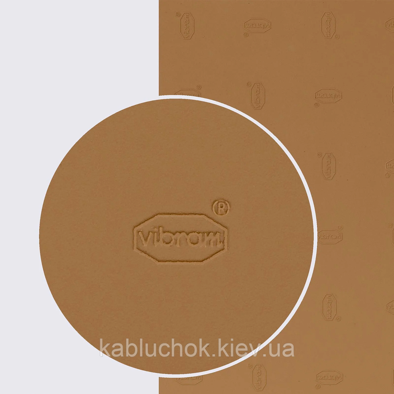 Поліуретан для набок Vibram 750 P LASTRA NUVOLA 6 mm beige (93)