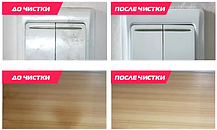 Меламінові губки гуртом 10х6х1.5 см, 1 шт., фото 4