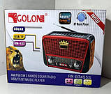 Портативне радіо GOLON RX-455S з МР3-плеєром, LED-ліхтарем Радіоприймач акумуляторний, фото 5