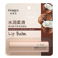 Бальзам для губ IMAGES Coconut 2.7 г (XXM33527)