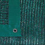 Затінювальна сітка 80% ТМ «Shadow» 3 м*4 м із люверсами для рослин, навісу та дачі, захист від сонця, зелена, фото 9