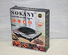 Плита дискова Sokany SK-5101 5 режимів 1000 Вт, фото 3