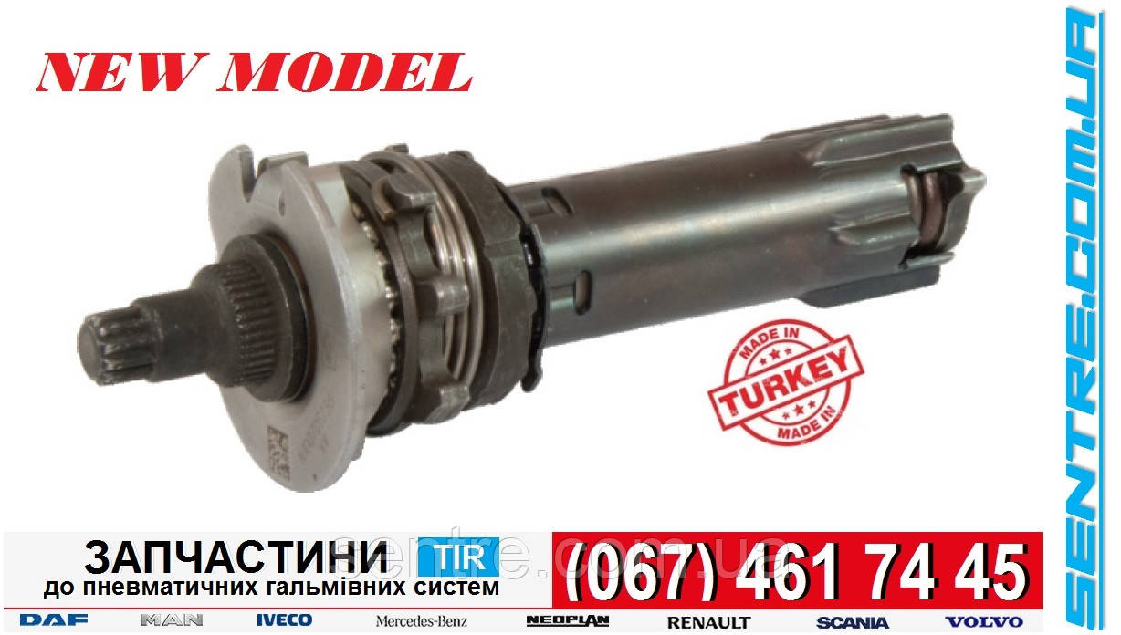 Р/к супорта, механізм підведення SL7/SM7 новий тип 3F20020660