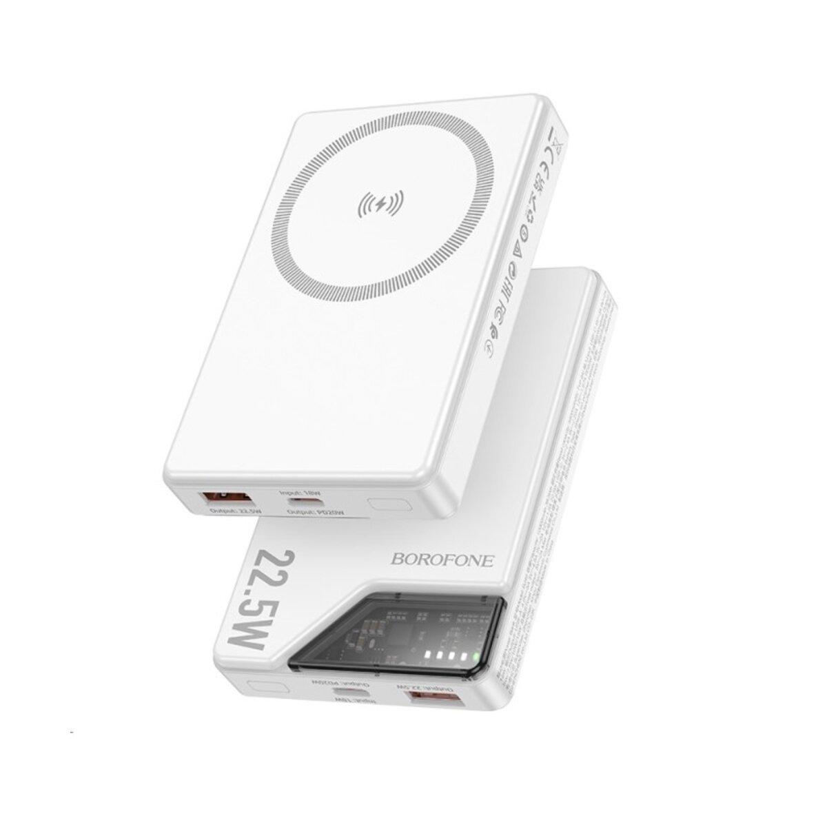 Зовнішній акумулятор BOROFONE BJ49 Astute 22.5W+PD20W fully compatible magnetic power bank(10000mAh) White