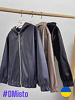 Куртка бомбер для дівчинки демісезон