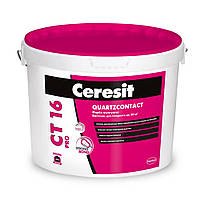 Ceresit CT 16 Pro Qurtzcontact (15кг/10л) Ґрунт-фарба з кварцовим піском