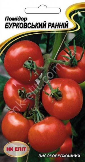 Насіння Помідор "Бурковський ранній" 0,1 г.